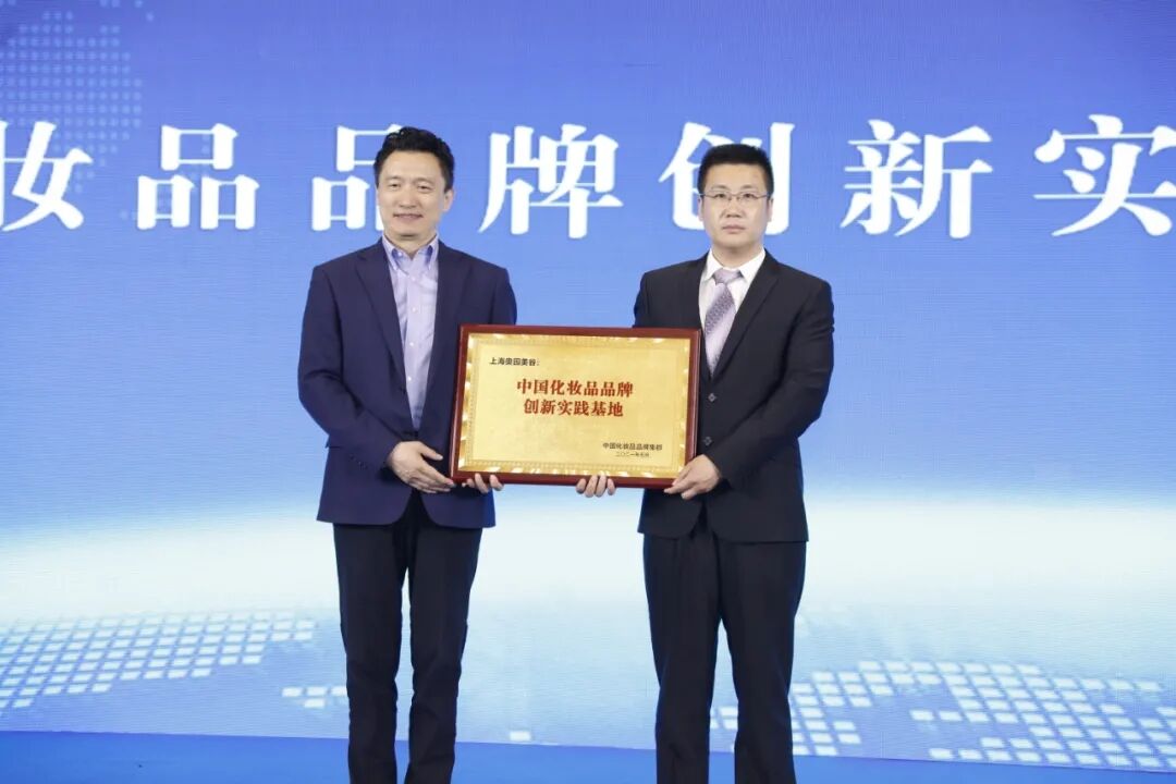 不朽情缘 赛诺秀 美丽妈妈：协力深耕产后医美5.jpg