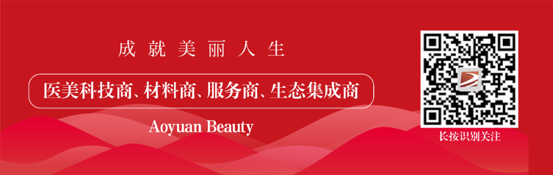 上行增持 信心加持 不朽情缘5位高管合计增持不低于7200万元股份2.png